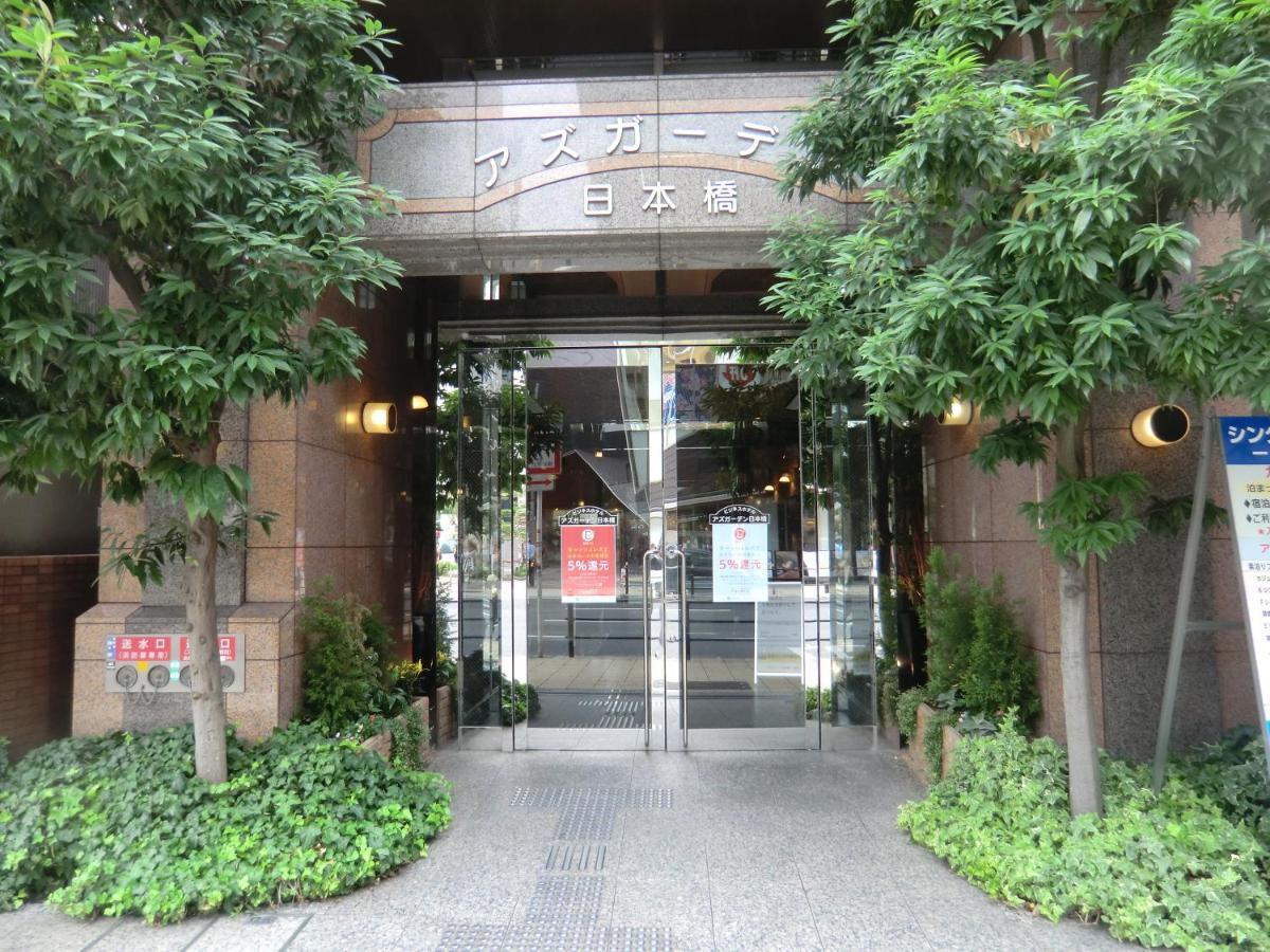 Azu Garden Nippombashi Hotel Osaka Luaran gambar